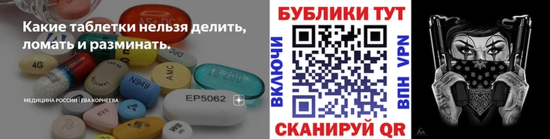 Ecstasy Дубай  Белорецк 