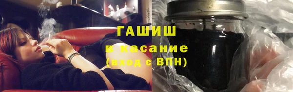 мефедрон VHQ Балахна