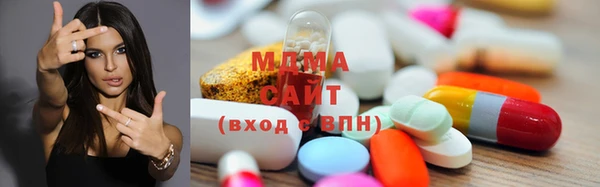 ALPHA PVP Баксан