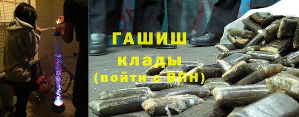 каннабис Балабаново
