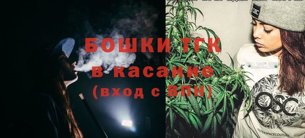 каннабис Балабаново