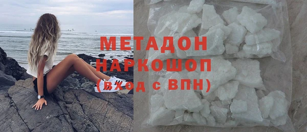 каннабис Балабаново