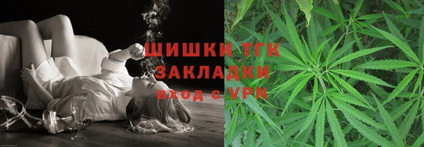 ALPHA PVP Баксан